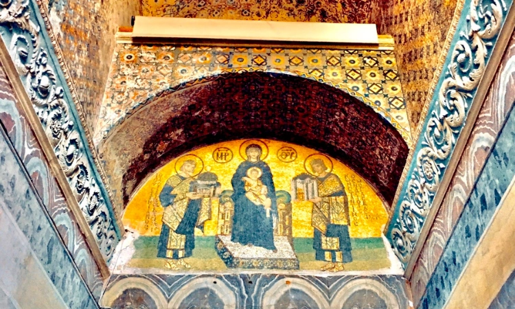 Calligraphy and mosaics side by side